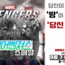 스페셜클린 이미지