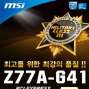 웨이코스 이미지
