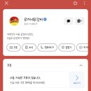 유가네닭갈비하단역점 이미지