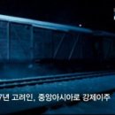 김경천농장 네이버블로그