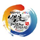 키즈펀태권도 | 강서구 방화동 백호경희태권도 &amp; 키즈펀 02-2665-5664