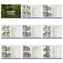 익산 중흥S-클래스 퍼스트파크 ♥ 익산 중흥S-클래스 퍼스트파크 ♥ 분양 ♡ 분양가 ♡ 홍보관 ♡ 모델하우스 이미지