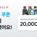 무거 남부점 이미지