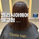 수원-0260 네이버블로그