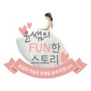 뜰방에꼬꼬닭 | [포천맛집] 포천 한정식집 참나무쟁이, 가족모임장소로 딱!!!