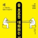 주식회사 아텍스 이미지