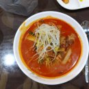 뽕짬뽕 - 광산구 송정외로 151 | 뽕짬뽕