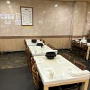 대도빌딩 | 서울 삼성동 | 무쇠에 구워주는 한우 생등심 전문점 대도식당 삼성점