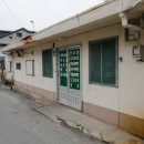 가마솥집 이미지