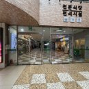 판타스틱코인노래연습장 강남수서역점 이미지