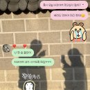 보송보송 타코야끼 이미지