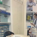 아이스토리안경원 이미지