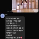 단요가 이미지