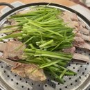 평촌(운봉) 이미지