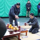 기원목장 이미지