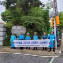 용정초교 이미지