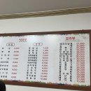대흥장 이미지