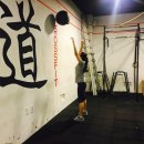 크로스핏무도_1 이미지