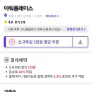 은곡4호 이미지