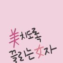 쭈야네