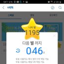 토닥토닥 이미지