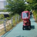 베가모터스 이미지