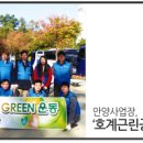 효성안양공장 앞 이미지