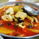 일흥식당 이미지