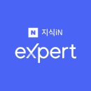 [공지] 네이버 엑스퍼트 선정된 테헤란행정사사무소 최성현행정사, 화장품 브랜드 창업 기초컨설팅 진행...