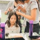 제주 곱딱