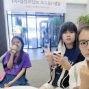 휴가 주간 일기 [서울 - 대구 - 경주 - 대구(모델하우스 구경)]