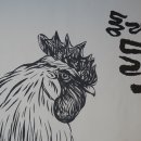 동래통닭 시청점 이미지