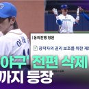 투데이 이미지