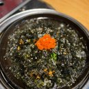 [영등포] 영등포역곱창 찐맛집 곱창팩토리 후기
