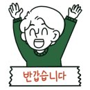 아쿠아티파니강서
