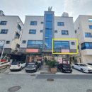 새로나공인중개사사무소 이미지