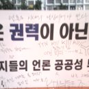 김앤류투어 이미지