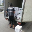 유림청과 이미지