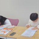 고래수학학원 네이버블로그