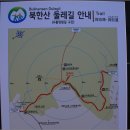 세점길 이미지