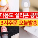 에세르 리빙
