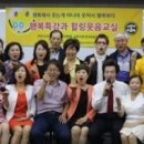 행복한실버 이미지