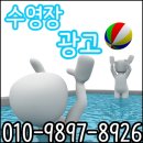 오케이광고 이미지