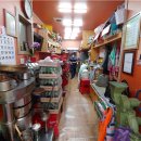 부영방앗간 이미지