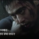 아인헤어 - 강북구 | 아인헤어