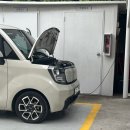 평거점기아오토큐 | 레이 엔진제어장치(ECU) 무상수리 후기/ 진주 평거동 기아 오토큐