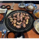 우리가돼지갈비 이미지