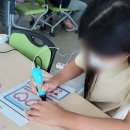 직업창의체험연구소 이미지