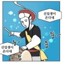 경희사이버대학교 이미지