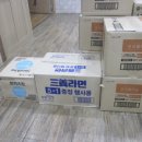 동그라미 공연단 Daum카페